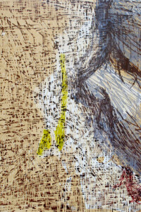 Z CYKLU CÓRKA: KRZYK (FROM THE CYCLE DAUGHTER: SHOUT) Z CYKLU CÓRKA: KRZYK (FROM THE CYCLE DAUGHTER: SHOUT) Little baby face, side view. Mała twarz dziecka, widok z boku. Paweł Naumowicz